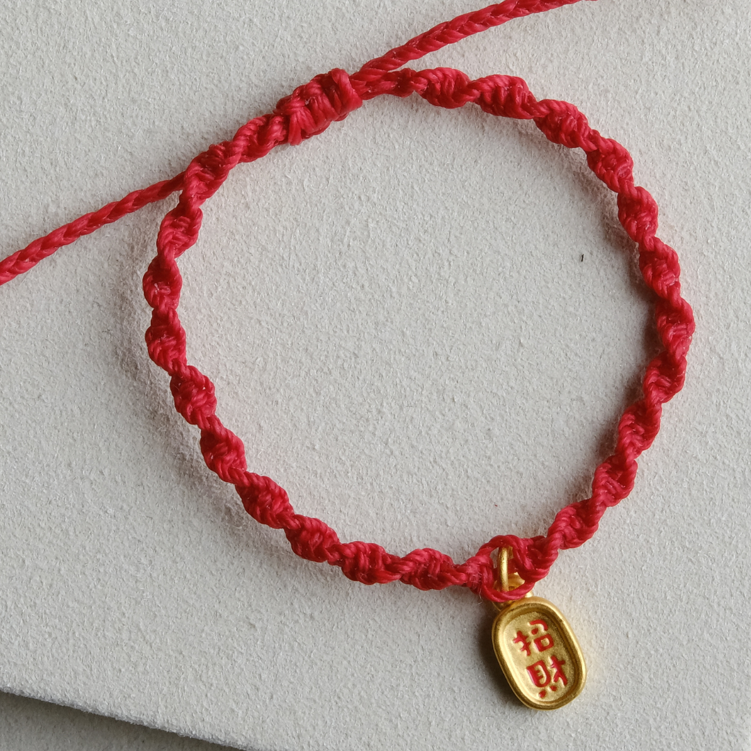 招財納福幼兒手鍊 黃金金牌幼兒手鍊 黃金招財納福手鍊 黃金彌月禮 黃金棉繩手鍊 兒童手鍊 滿月禮 周歲禮物 新生兒禮品 彌月禮 小朋友手鍊 中國結手鍊 禮物 1