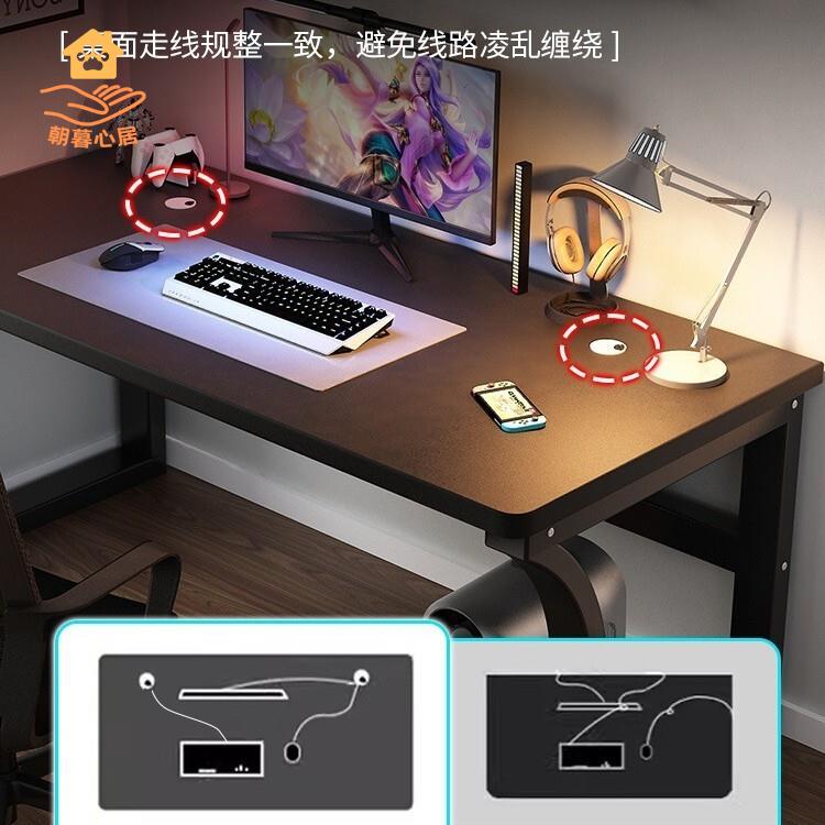 現貨 電腦桌 辦公桌 Y*電腦桌臺式臥室家用電競桌簡易小型桌子工作臺學生學習書桌辦公 八折下殺wy29