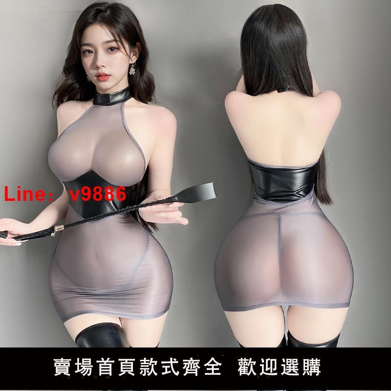【台灣公司 可開發票】情趣內衣誘惑免脫秘書制服床上激情套裝2025新款睡衣服性感戰袍女