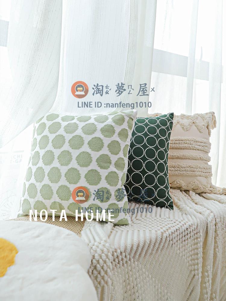 抱枕套素色北歐INS風刺繡抱枕套 靠墊夏季女生睡覺輕奢枕套沙發辦公室【淘夢屋】