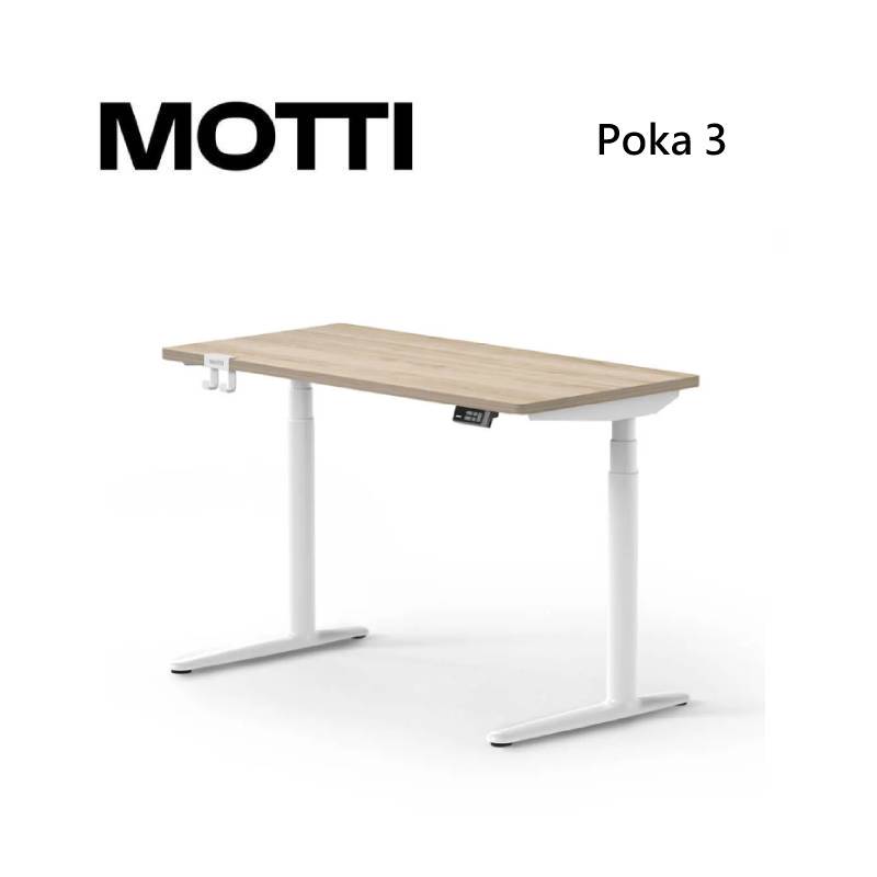 MOTTI 電動升降桌 Poka 3系列 三節式升降桌 120x60cm