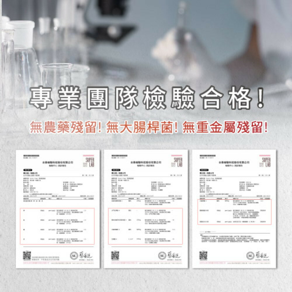 【專注唯一  官方授權】 Double Power 原粹藍藻錠(300粒/罐) 6