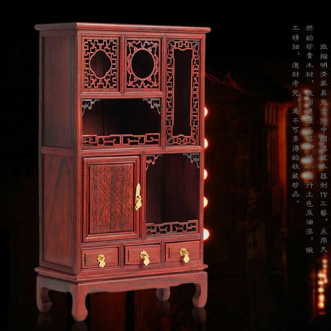 【免運/可開票】高低櫃 玄關桌 微型傢俱高低櫃明清微縮小家具仿古模型櫃子櫥 紅木質工藝品擺件