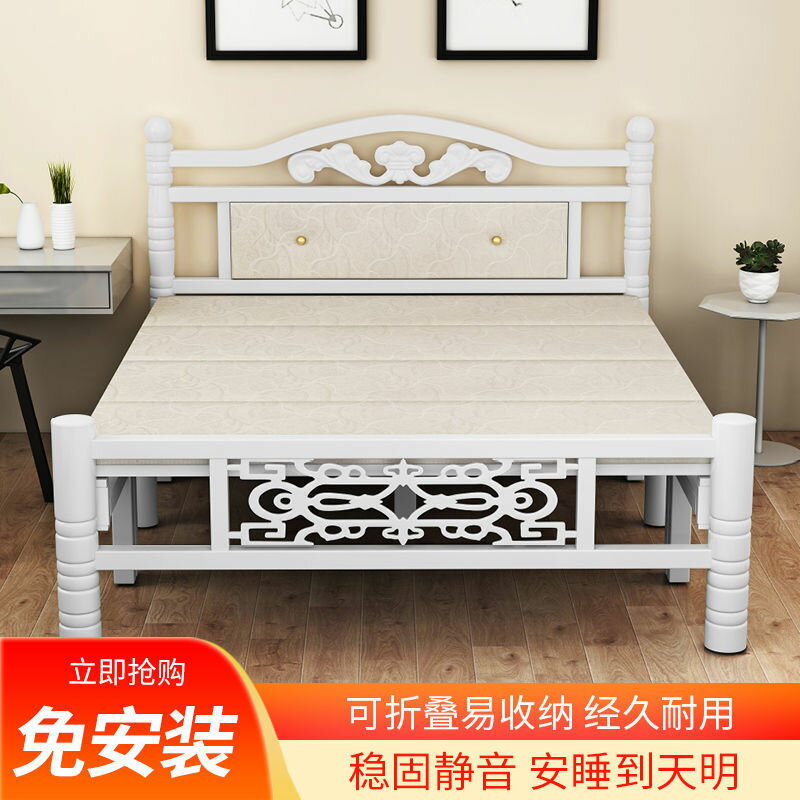【可開發票】折疊床 小床 可折疊床午休木板簡易木板床單人雙人鐵架家用成人1米1.2米1.5米