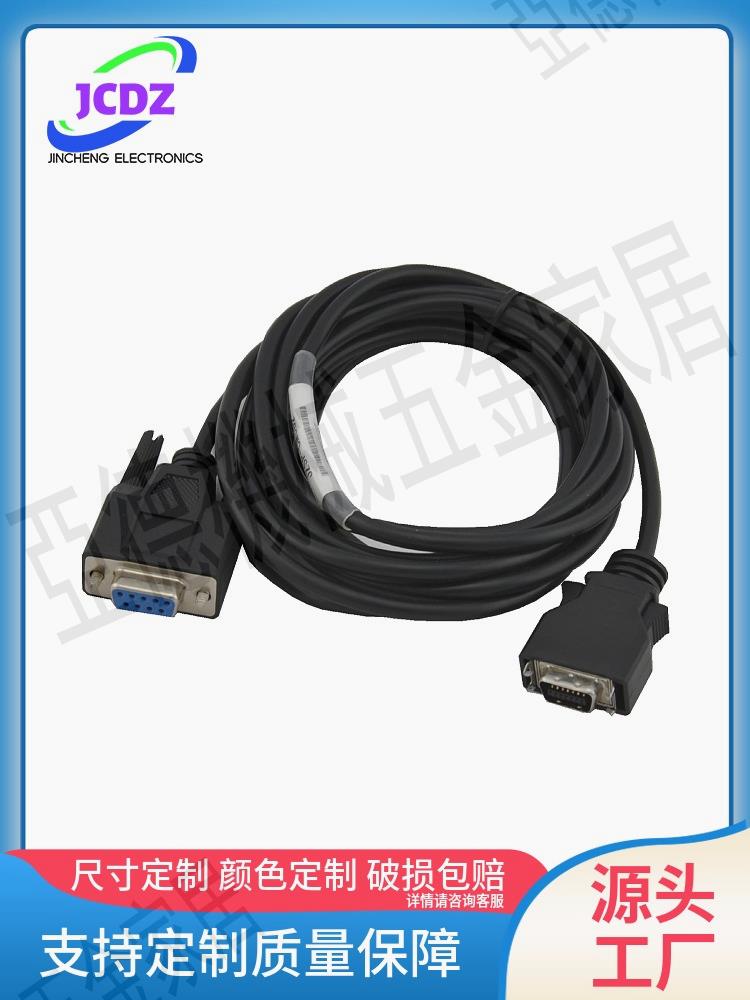 USB-JZSP-CMS01 CMS02 JZSP-CMS03 -II III 伺服調試通信線【亞德機械五金家居】