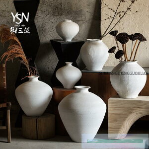 北歐ins養鮮花風陶瓷花瓶現代簡約高級感陶罐白色插干花瓶