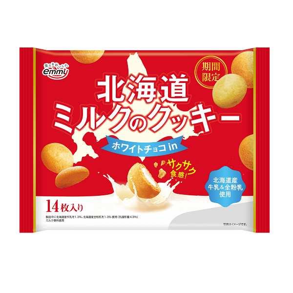 【江戶物語】 EMMY 正榮 牛奶可可風味餅乾 14枚入 北海道產牛乳 全粉乳 夾心餅乾 軟餅乾 期間限定 日本原裝進口