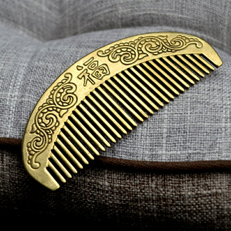 純手工純銅梳子福字黃銅雕花梳子創意禮品梳頭梳隨身便攜化妝梳子