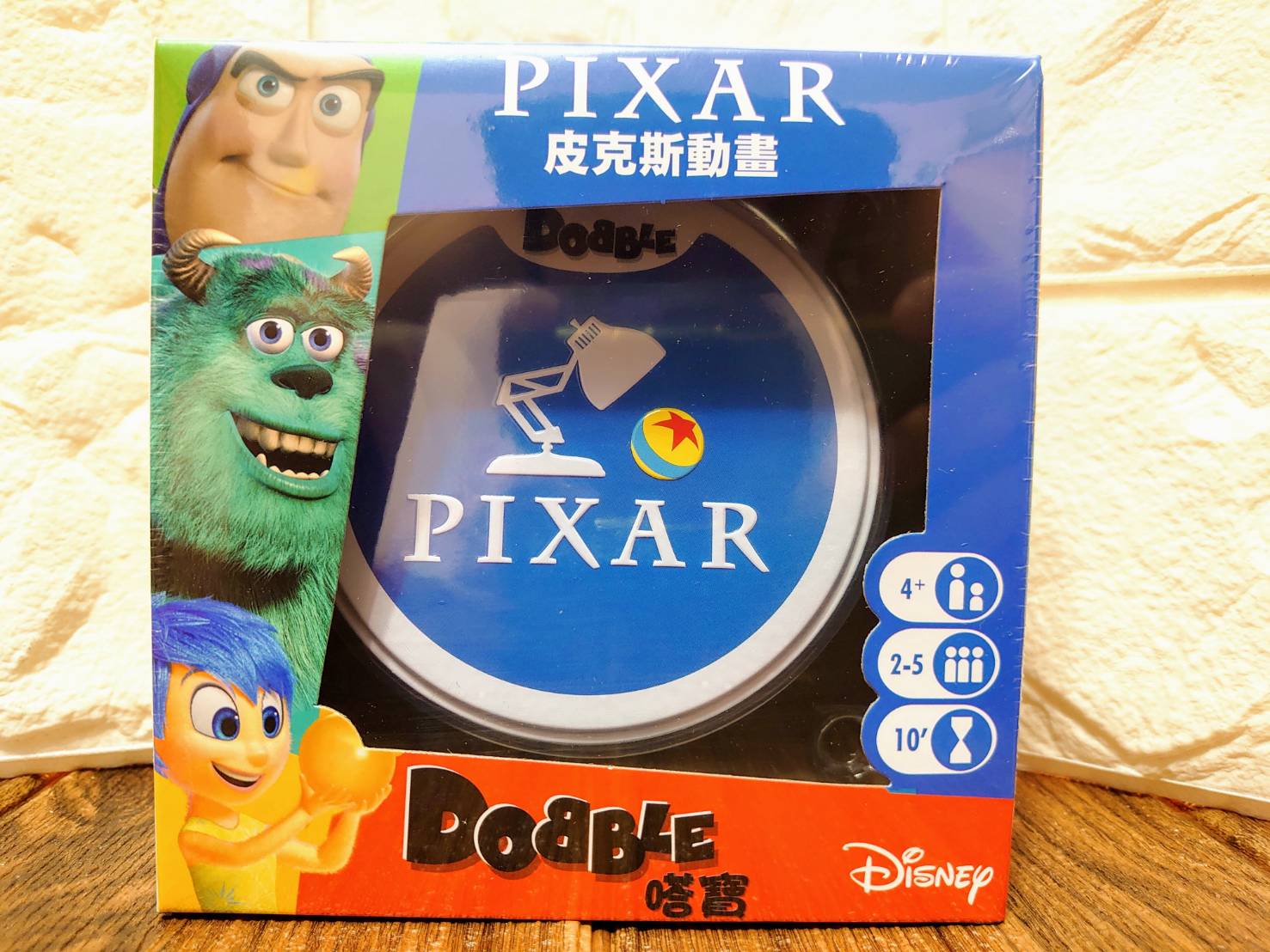【桌遊侍】嗒寶 皮克斯動畫 正版實體店面快速出貨 《免運》皮克斯動畫.撘寶.派對遊戲.6歲桌遊.鐵盒.新版.皮克斯