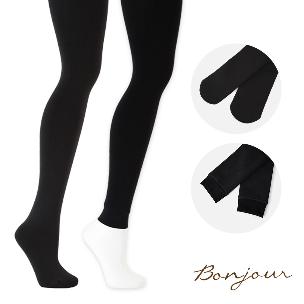 BONJOUR☆冬季嚴選!內裡刷毛防寒WARM保暖厚褲襪(九分.全包)【ZTW202】 2色