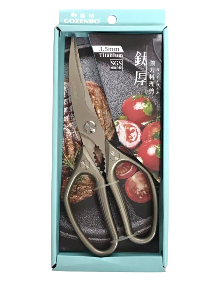 【晨光】御膳坊Gozenbo 鈦厚強力料理剪刀(597108)【現貨】