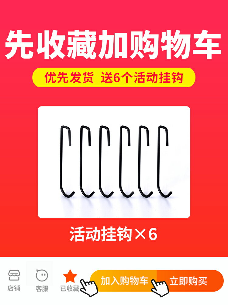 廚房置物架水槽收納架瀝水碗碟碗筷碗架放碗盒不銹鋼水池上方落地