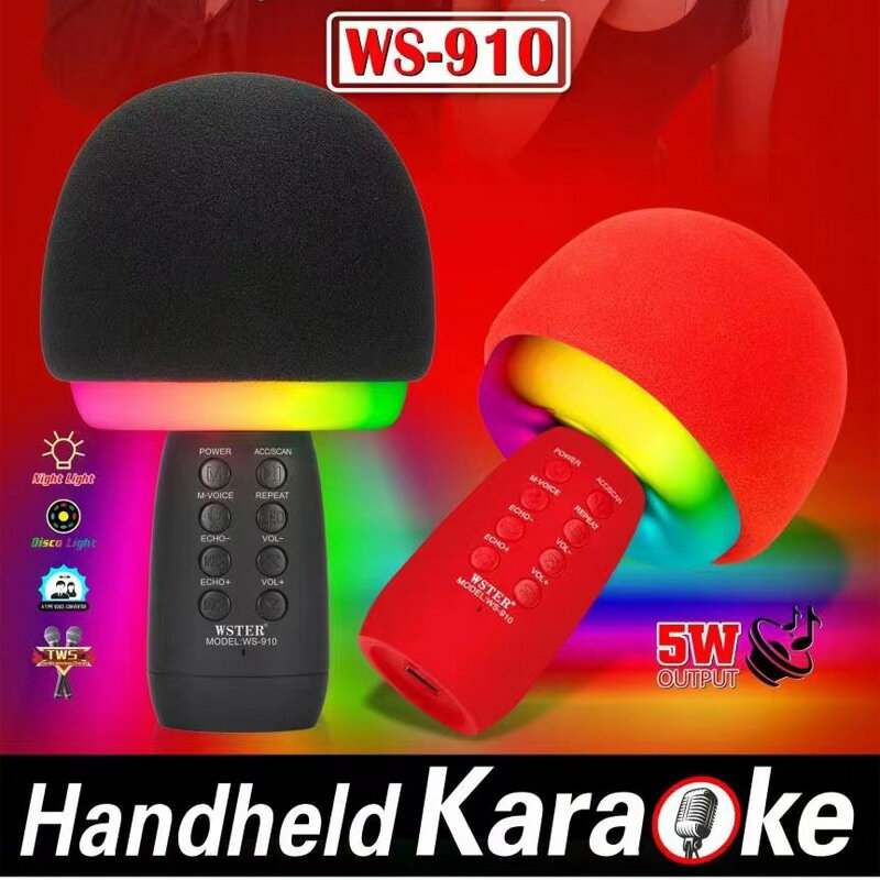 2022新款WS910無線藍牙麥克風掌上KTV話筒子樓唱放一體麥克風