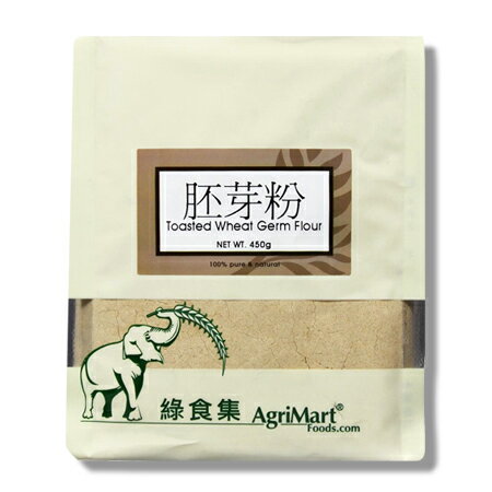綠食集 胚芽粉 450g