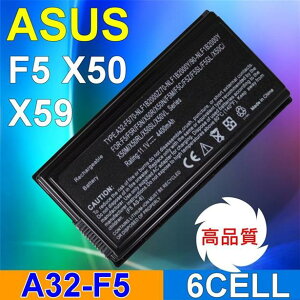 ASUS 華碩 A32-F5 電池 F5 X50 X59 A32-F5 A32-X50 F5V F5R-1 F5M F5N F5R F5RI X50M X50N X50R X50RL X50SL X50V X50VL X50C X50GL A32-F5 A32-X50