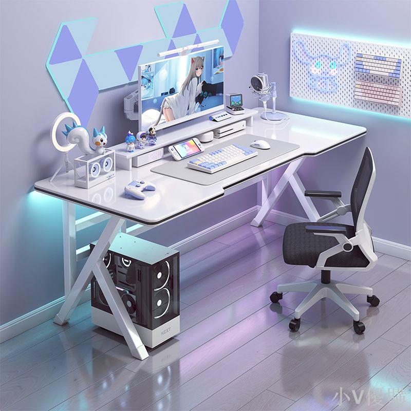 臺式電腦桌白色電競桌網紅主播直播桌子家用簡約現代書桌游戲桌