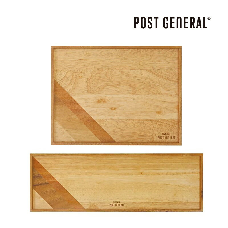 【露營趣】日本 POST GENERAL PG-98210-0003 PG-98210-0004 拼木桌板 收納籃蓋板 託盤 多功能露營手提收納籃專用 露營 野營 野餐