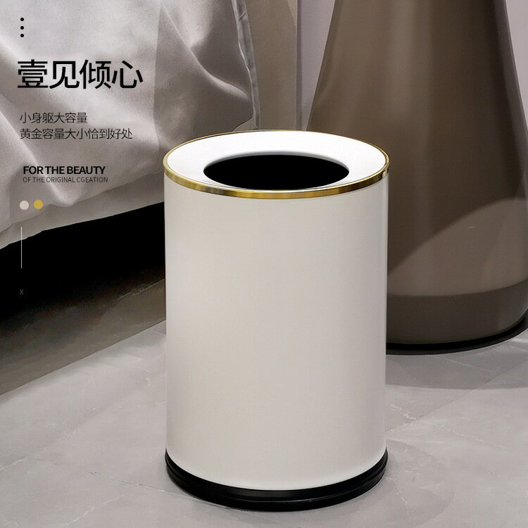 【免運/可開票】商用垃圾桶 環衛垃圾桶 戶外垃圾桶 大型垃圾桶 分類垃圾桶 雙層烤漆垃圾桶印製家用客廳高檔臥室衛生間圾簡約輕奢北歐圓形桶