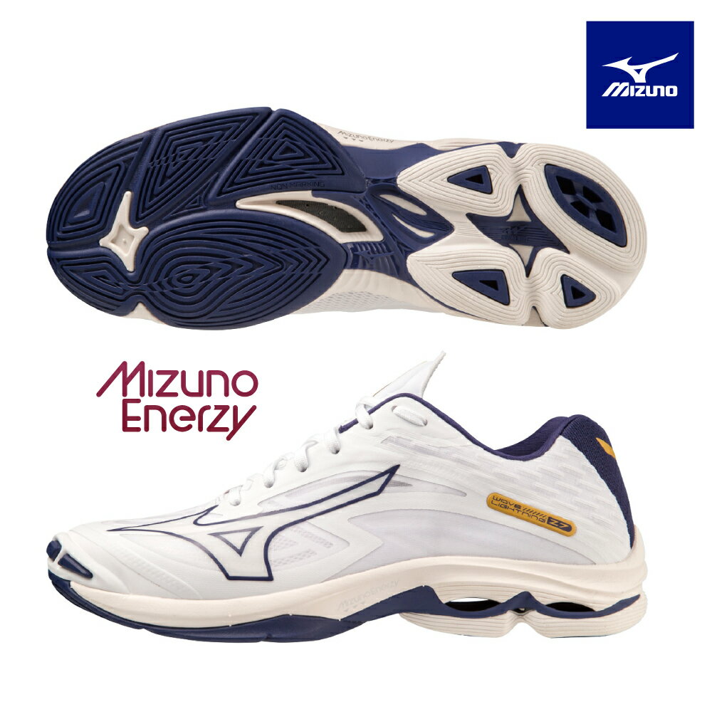 WAVE LIGHTNING Z7 排球鞋V1GA220043【美津濃MIZUNO】 | MIZUNO 美津濃 