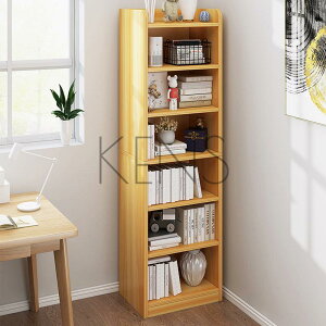 置物架 置物櫃 書架置物架落地簡易家用小型臥室客廳子靠墻轉角收納窄縫小書