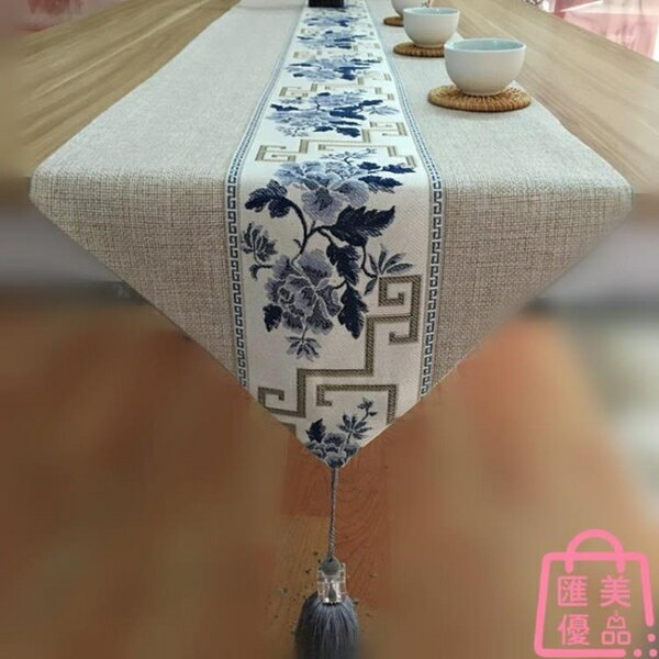 餐桌桌旗簡約復古棉麻布藝茶桌茶席電視柜茶幾桌布【聚寶屋】