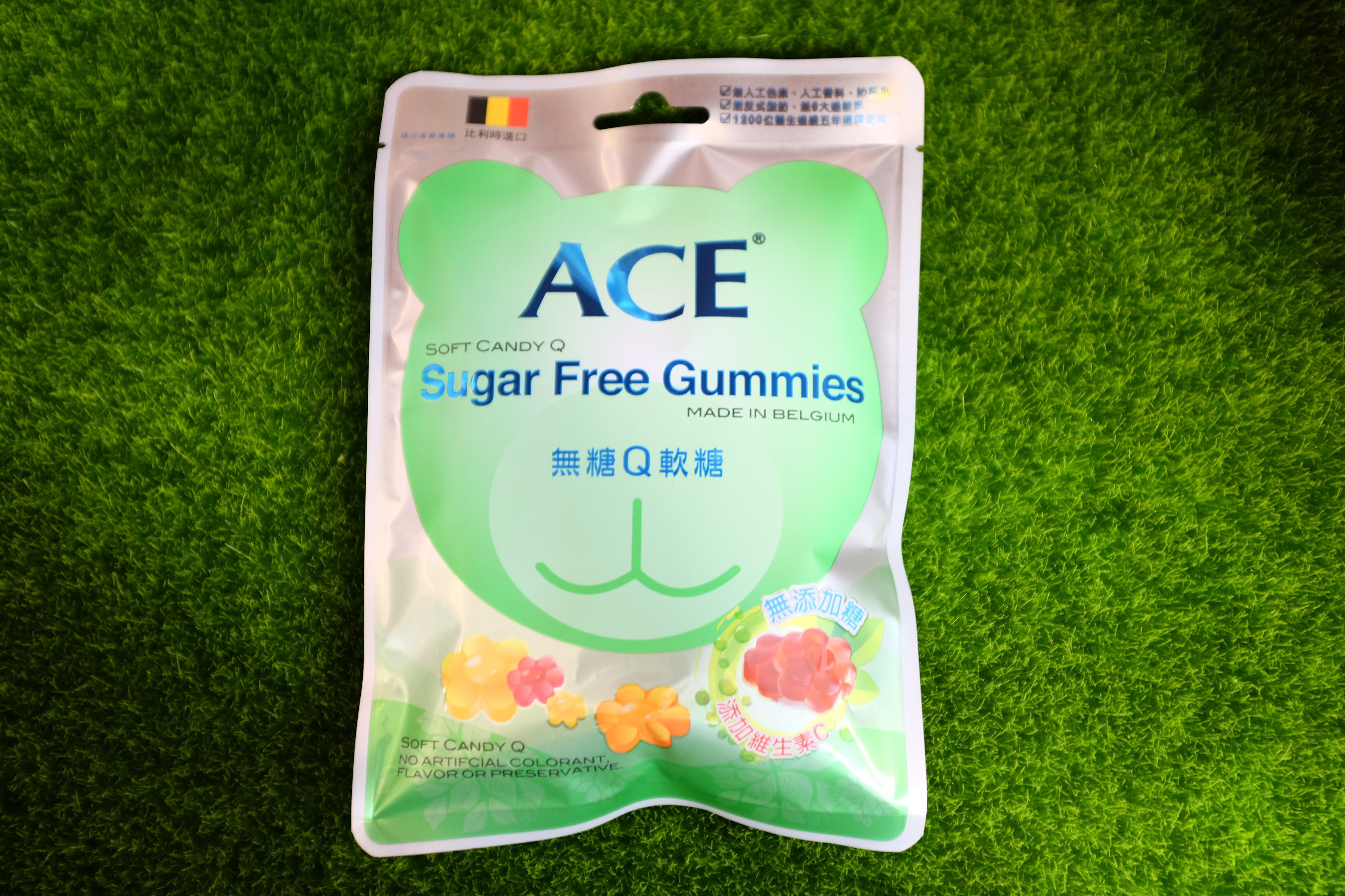 ACE 綠色 無糖Q軟糖 48g#無添加糖 無糖粉