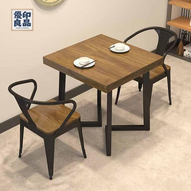 工廠直銷 特惠/免運 小戶型餐桌 茶几桌 桌子 吃飯桌 美式酒吧復古實木桌子簡約餐廳成套餐桌休閑餐桌椅組合可開發票 全館折扣 店長優選 y5423