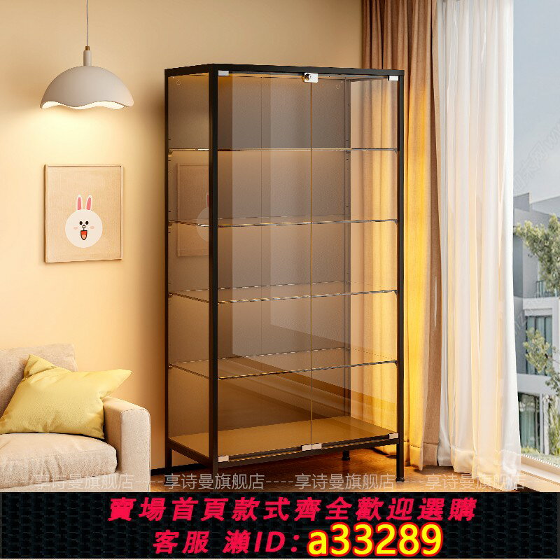 【臺灣公司 可開發票】手辦展示櫃帶燈三面玻璃櫃子帶鎖透明痛櫃適用樂高模型玩具收納架