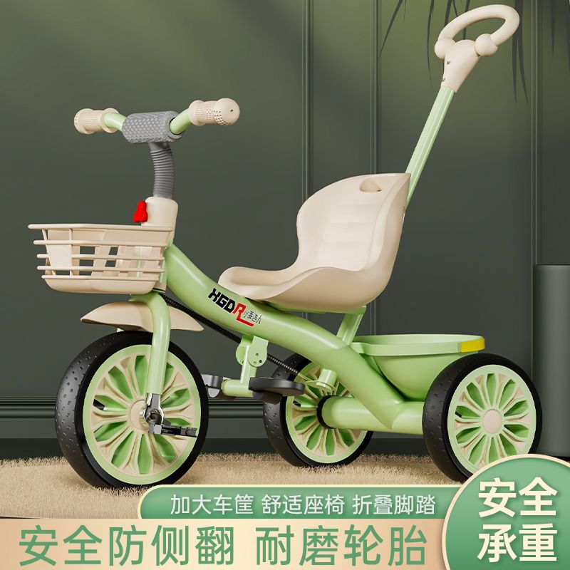 公司貨/免運 新款兒童三輪車腳踏車1-3-6歲遛娃神器大號嬰兒手推車寶寶自行車