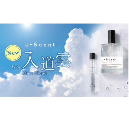 🔥試聞香上市🔥日本J-scent 香水j scent 蔦屋書店限定試聞小香和肌花見