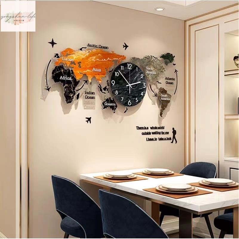 歐式創意地圖掛鐘 世界地圖牆貼 無痕貼電視背景牆面裝飾品 餐廳 客廳 臥室 床頭壁飾 輕奢裝飾時鐘