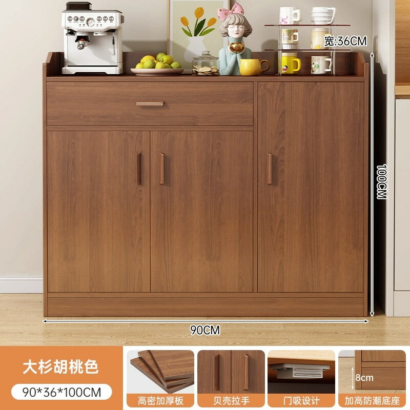 餐邊櫃儲物櫃茶水櫃客廳靠墻置物櫃收納櫃家用廚房櫥櫃備餐櫃ts7121