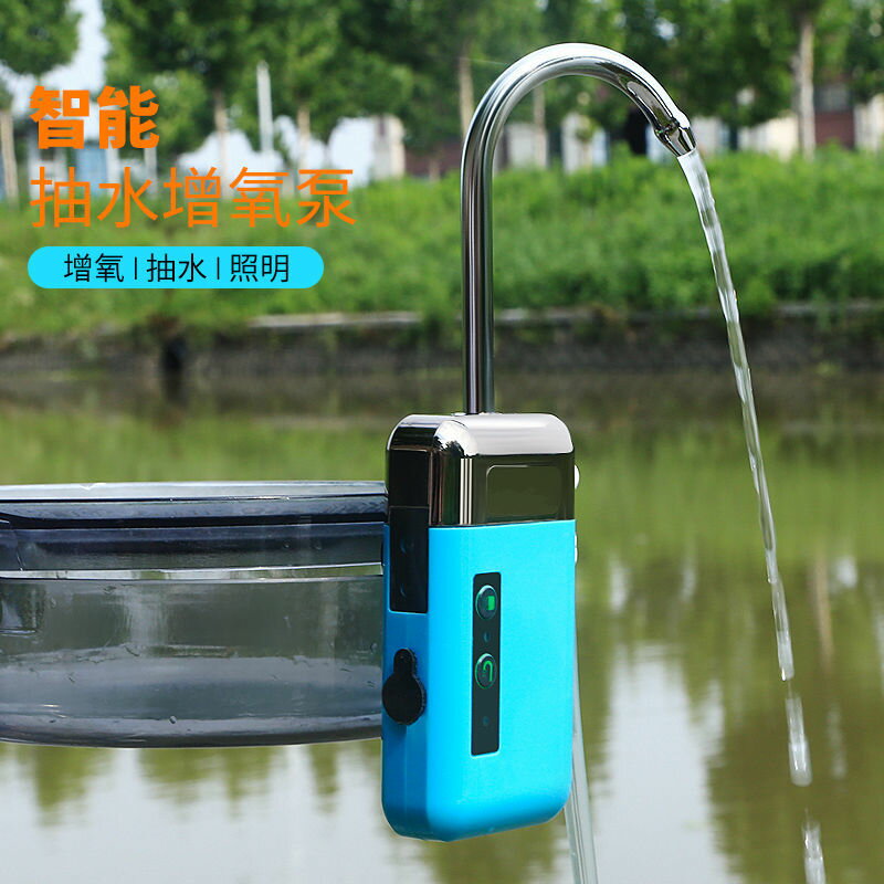 釣魚家用功能過濾器 三合一水族箱靜音抽水增氧泵 上過濾迴圈水泵 全館免運
