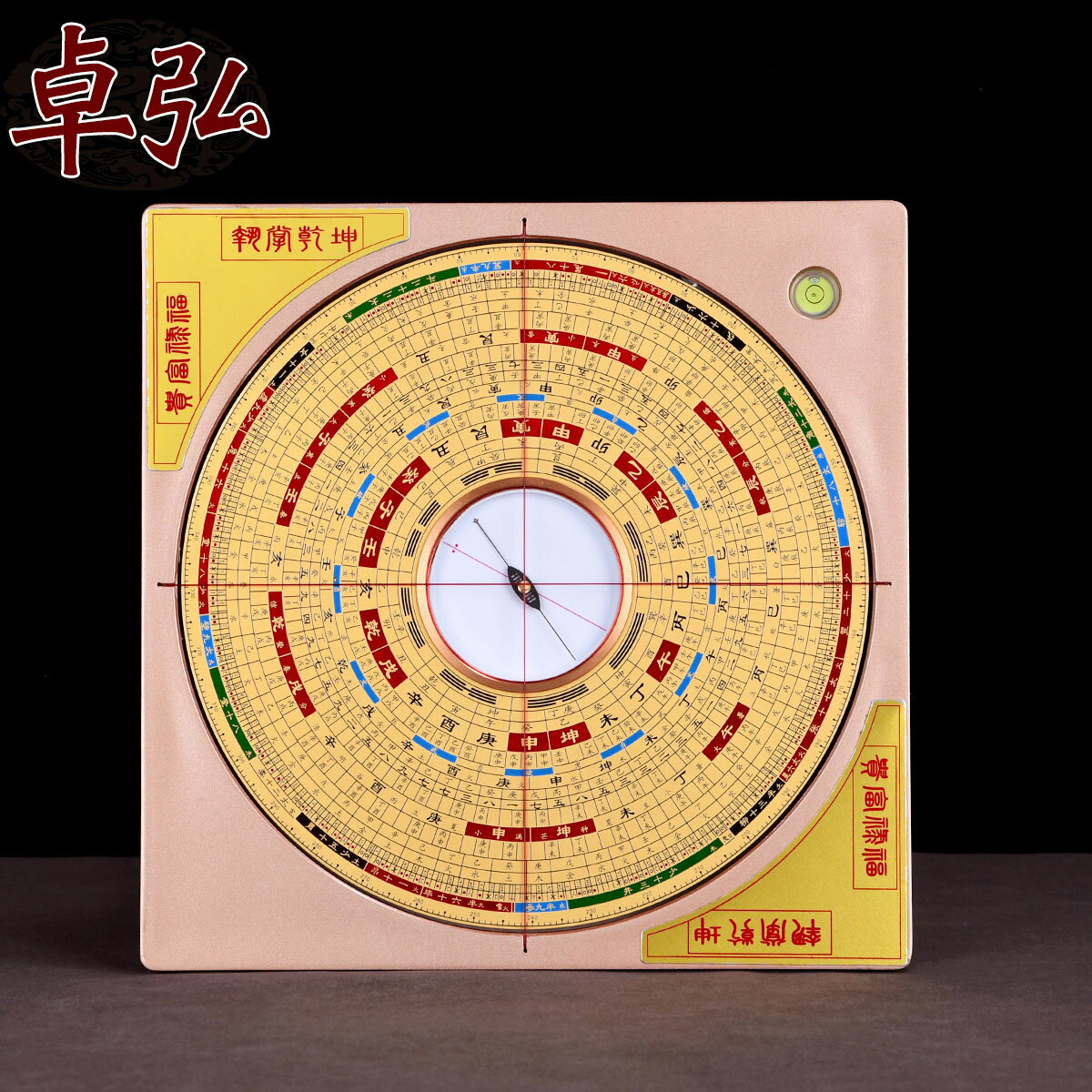 卓弘電子羅盤高精度專業鐳射羅盤八寸三合盤紅外線全自動羅經儀