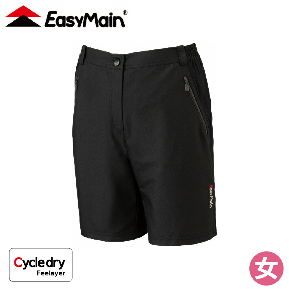 【EasyMain 衣力美 女 超輕快乾五分褲《黑》】RE24038/機能排汗褲/運動休閒褲