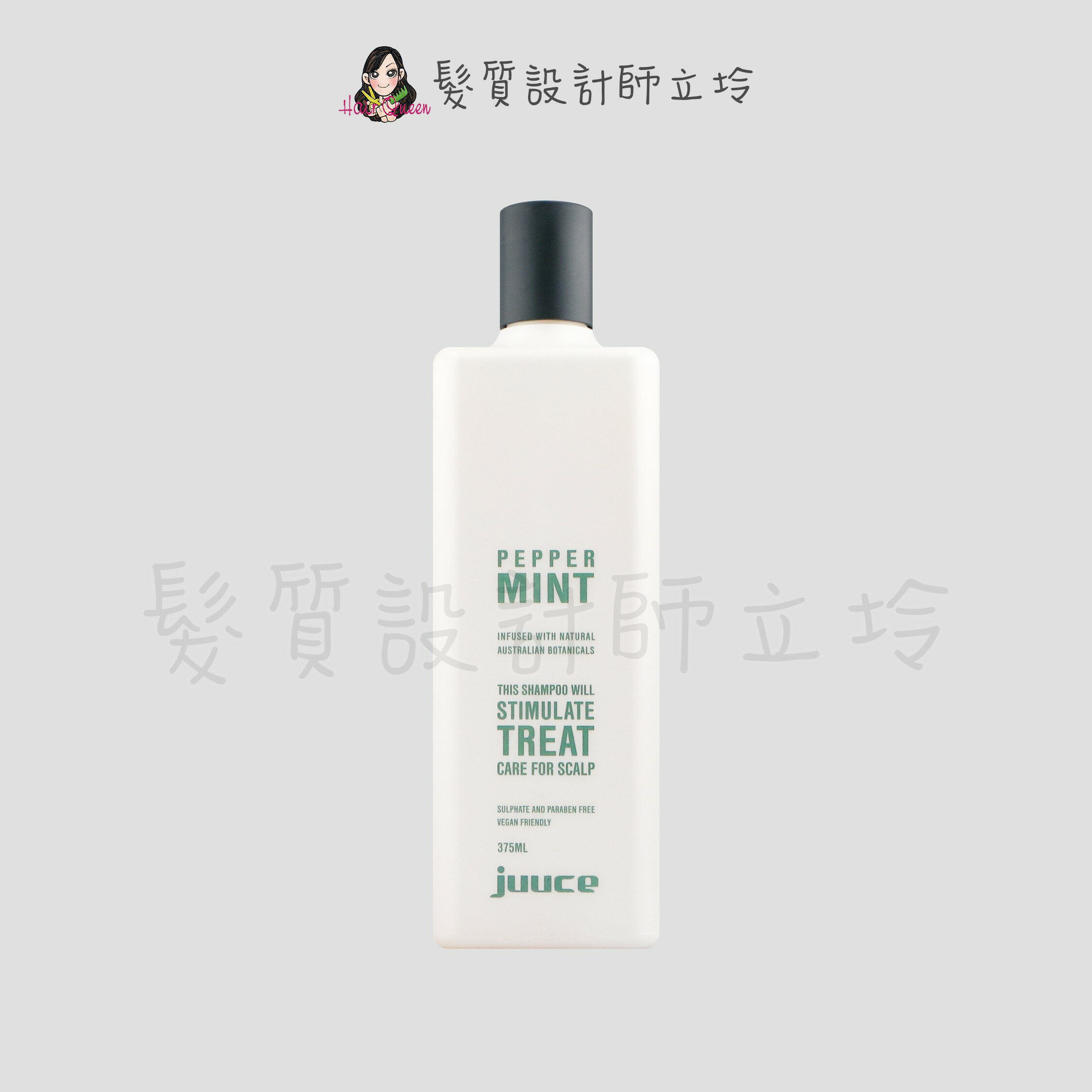 立坽『洗髮精』JUUCE 澤蘭生活事業公司貨 蒲公英能量洗髮精375ml IS05