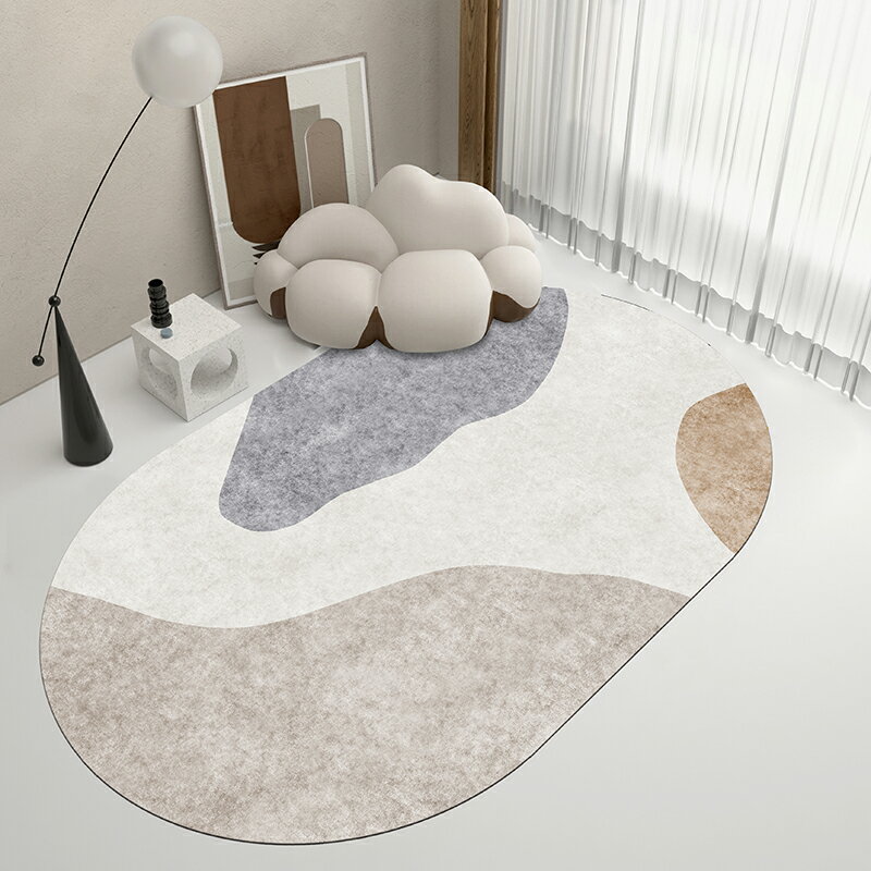 圓形地毯 橢圓形地毯客廳北歐ins茶几毯家用臥室房間床邊長條滿鋪地墊定製『XY20414』