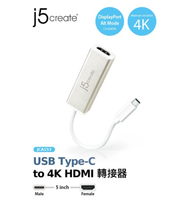j5create USB3.1 Type-C to 4K HDMI 轉接器 JCA153 即插即用