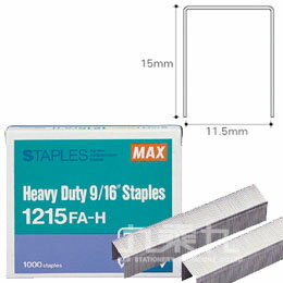 MAX-1215 FA-H釘書針【九乘九購物網】