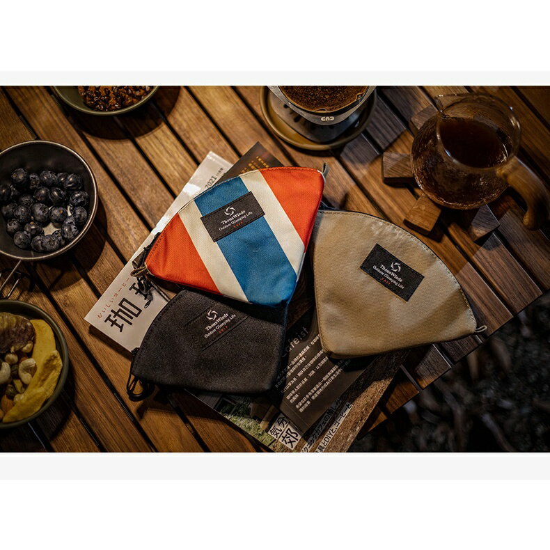 Thous Winds 正式授權經銷商 手沖咖啡濾紙 防水 收納包 外出攜帶 旅行 露營 戶外 01 02 三種顏色可選 4