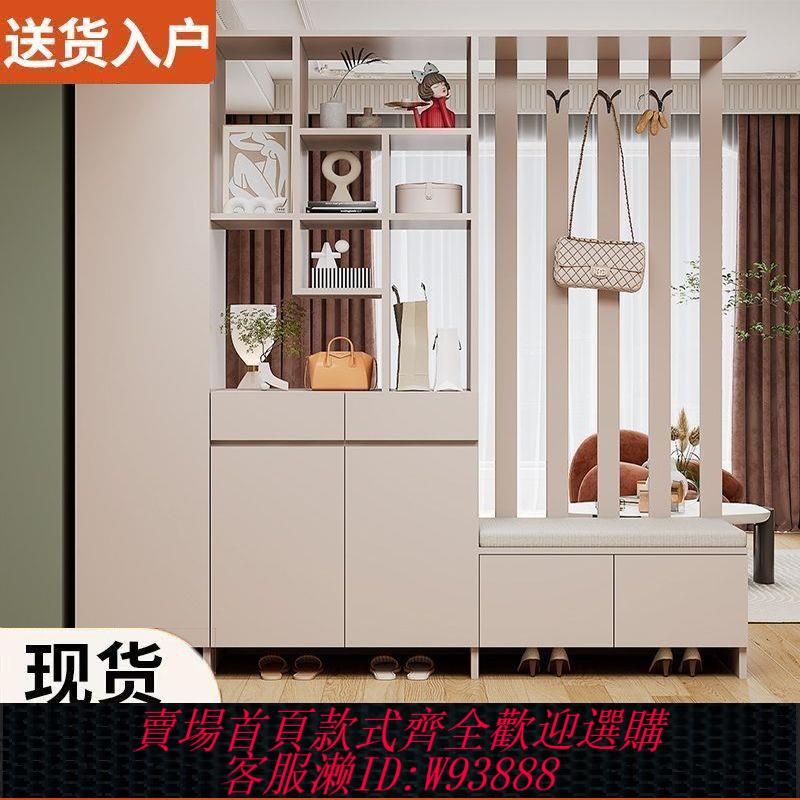 玄關櫃 【無甲醛異味】意式輕奢實木玄關櫃鞋櫃一體現代簡約客廳屏風玄關隔斷櫃換鞋凳