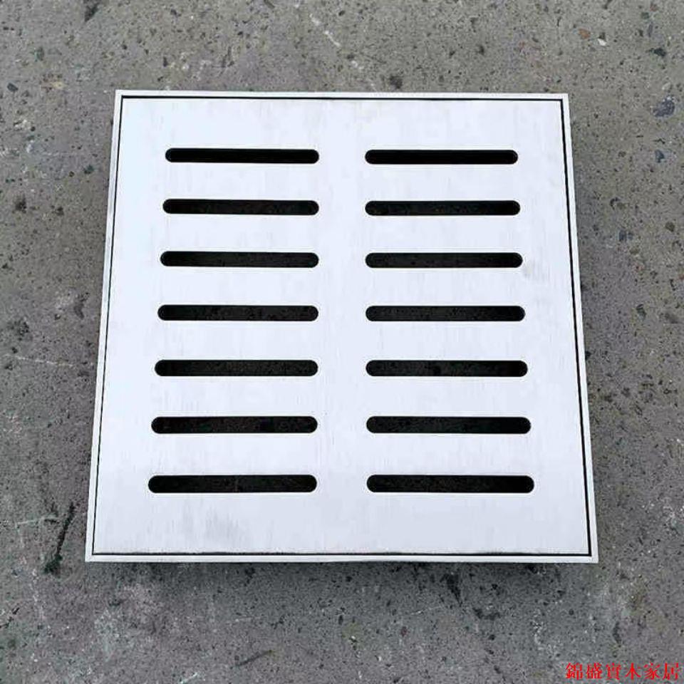 【附發票】蓋板 水溝蓋板 排水溝蓋板  新款304不銹鋼井蓋戶外庭院排水溝蓋板下水道格柵方圓形雨水篦子