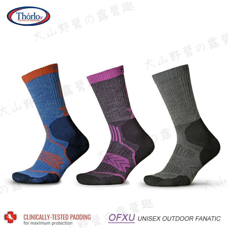 【露營趣】美國 Thorlos OFXU 健行者登山襪 中性款 登山襪 健行襪 運動襪 保暖襪 休閒襪 雪襪 吸濕排汗