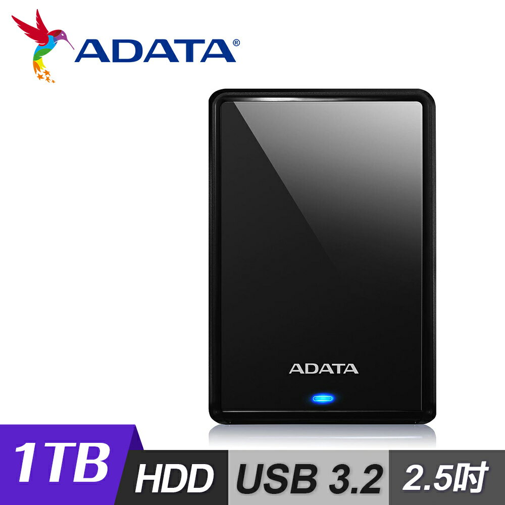 【ADATA 威剛】HV620S 1TB 2.5吋行動硬碟 黑色【三井3C】