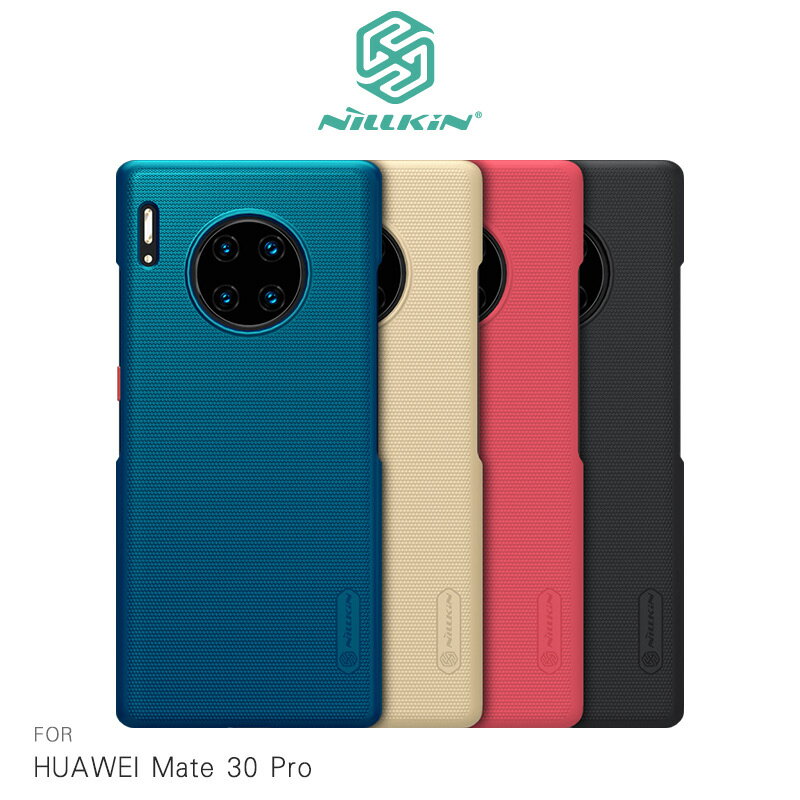 強尼拍賣~NILLKIN HUAWEI Mate 30 Pro 超級護盾保護殼 硬殼 背蓋式 手機殼 防滑