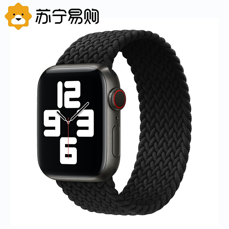 優購生活~適用applewatch表帶8蘋果Ultra手錶帶iwatch7尼龍彈力回環表帶s7個性2/3/4/5/6/se通用s8男女創意編織單圈956錶帶 皮帶 尼龍帶 矽膠錶帶 佳明 錶扣拆裝工具 現貨