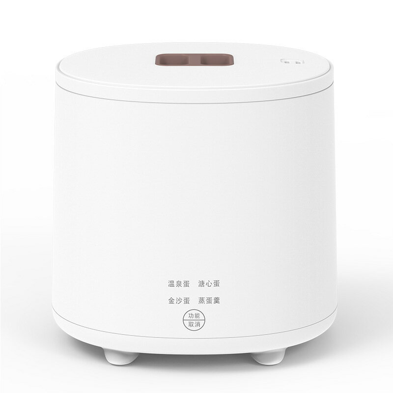 迷你多功能溫泉蛋蒸蛋神器智慧煮蛋器自動斷電家用小型早餐機