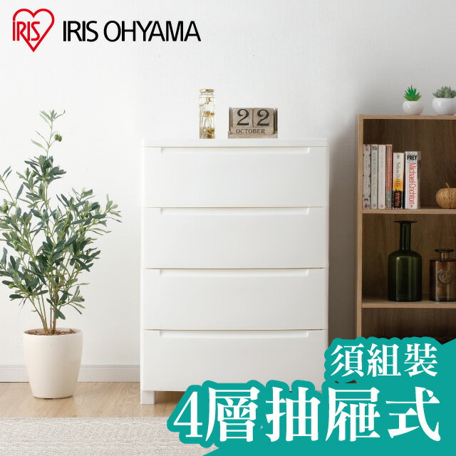 組合收納櫃 (四層) NMKD554