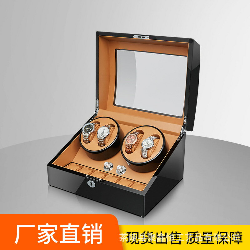 免運 搖表器 搖表器機械手表自動上鏈電動轉表器手表收納盒馬達晃表器 可開發票