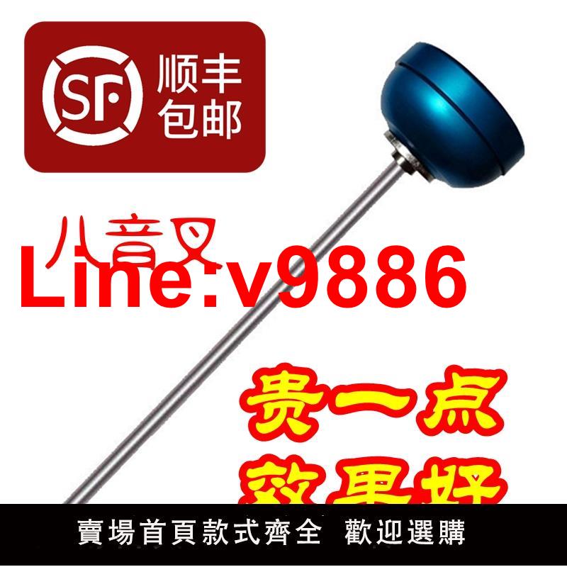 【臺灣公司 超低價】全金屬聽漏棒機械式聽音桿管道測漏檢測儀查漏棒消防管道漏水檢測